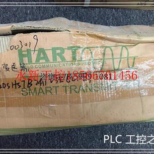 現(xiàn)貨 順豐 2600T 包郵 ￥ 264DSHSTB2A1V3E6L1B1 議價(jià)差壓變送器
