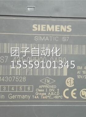 16ES430-70HH00-0AB 西询价