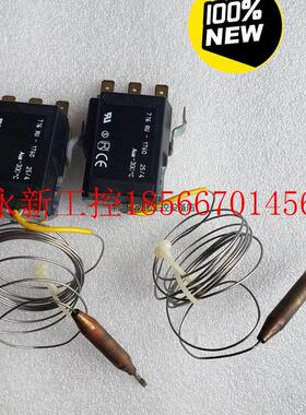 议价REGLOPLAS 模温机温度传感器全新原装配件,工程剩件便￥