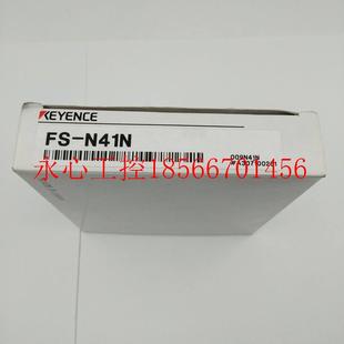 KEYENCE N41N 光纤放大器 实物￥ 议价全新原装 传感器 基恩士