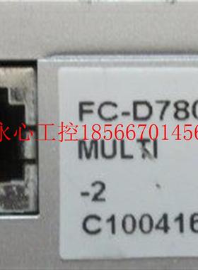 议价进口 AERA FC-D780CUY-BAMUL TI 质量流量计￥