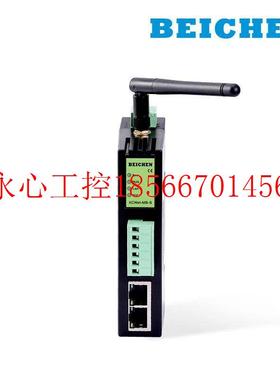 议价B1profinet转ModbusRTU/ModbusTCP协议无锡北辰XCNet-MB-S￥