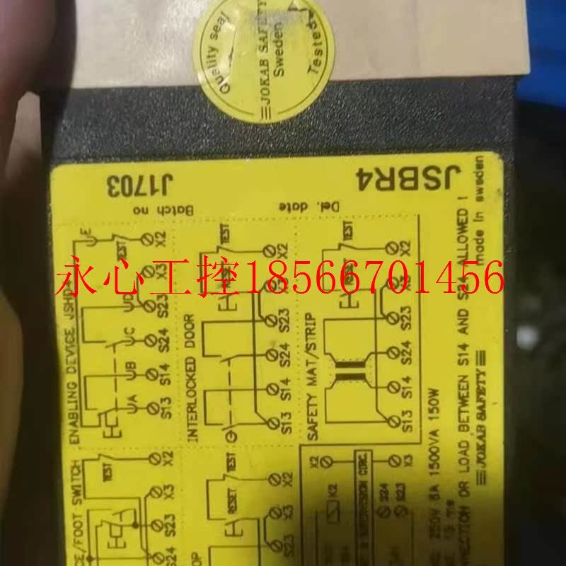 议价JOKAB SAFETY 安全继电器 JSBR4 库存￥