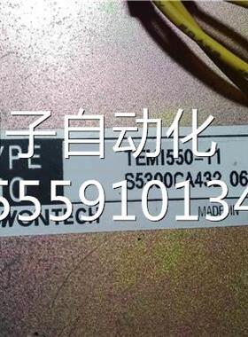 EMIT55 0-11拆触摸屏 机 询价