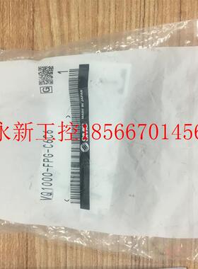 议价全新原装正品SMC电磁阀  VQ1000-FPG-C6C6/C4C4/D  现货￥