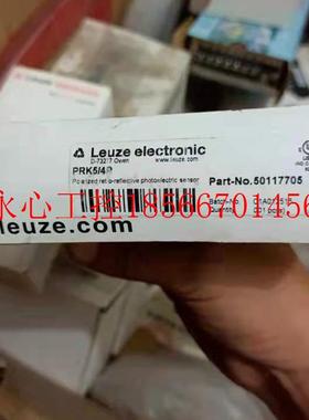 议价LEUZE全新HT46CI/4P-M12 50127061正品MS 307  50126130现￥