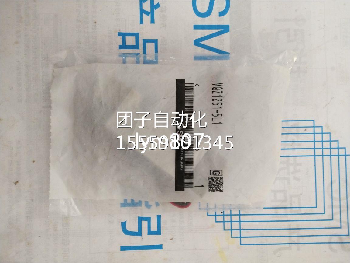 日本MC全新电磁阀VQ5Z121-5L1 VQZ1351-5L 1原装正S品询价