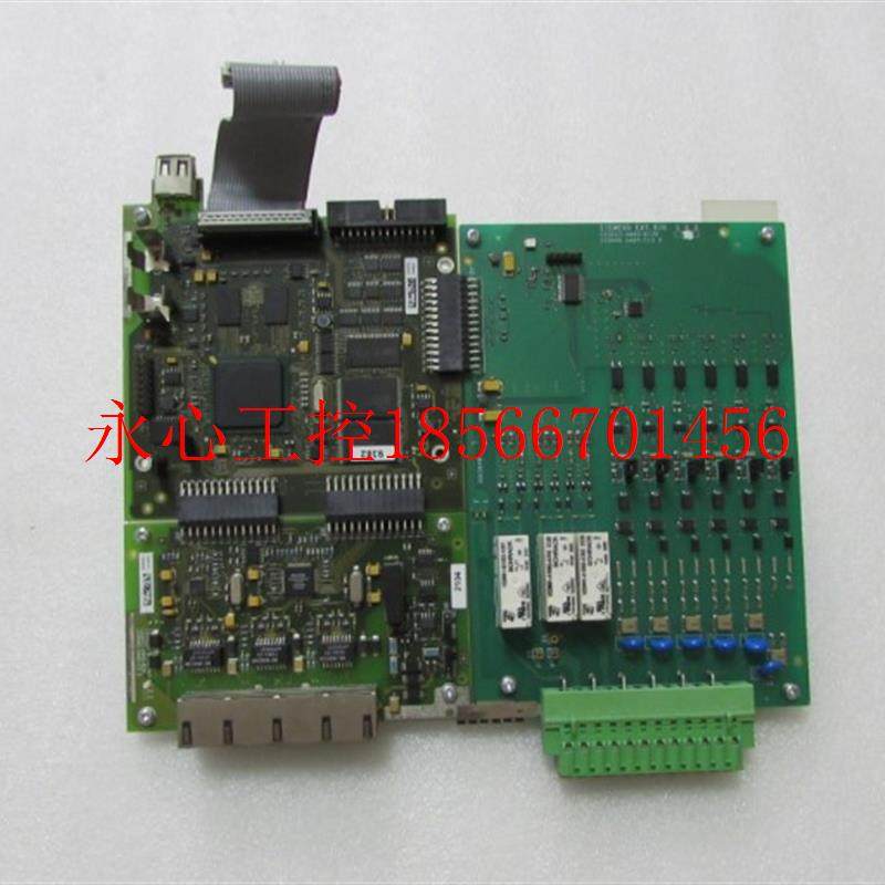 议价C53207-A440-B130 一片重量8两 在3-2￥,摩托车/装备/配件,头盔饰配,淘宝优惠券,粉丝福利购,淘宝优惠卷