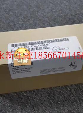 议价全新PLC ET200电子功能模块 6ES7132-1BL00-0XB0议价￥