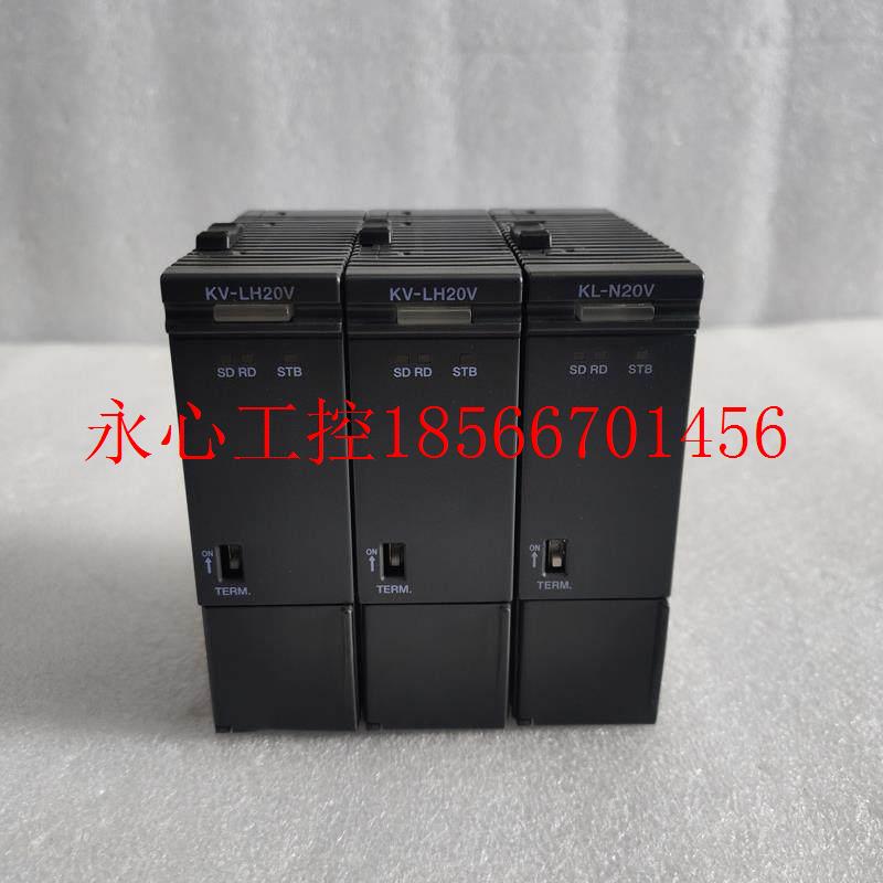 议价小胖 KEYENCE基恩士KV-LH20V/KL-N20VPLC通讯模块成色新¥