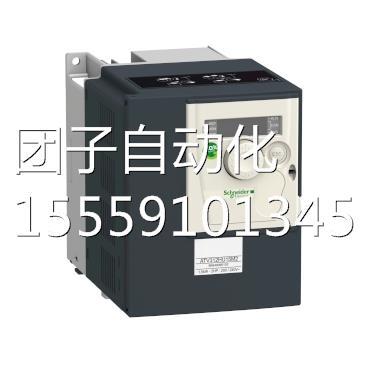 货施耐德变频器ATV312H全U11M2新原装正品，现20台出，售询价