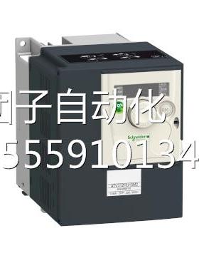 货施耐德变频器ATV312H全U11M2新原装正品，现20台出，售询价
