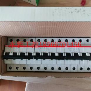 C20 S204 4p￥ C20全新ABB断路器 议价S204M