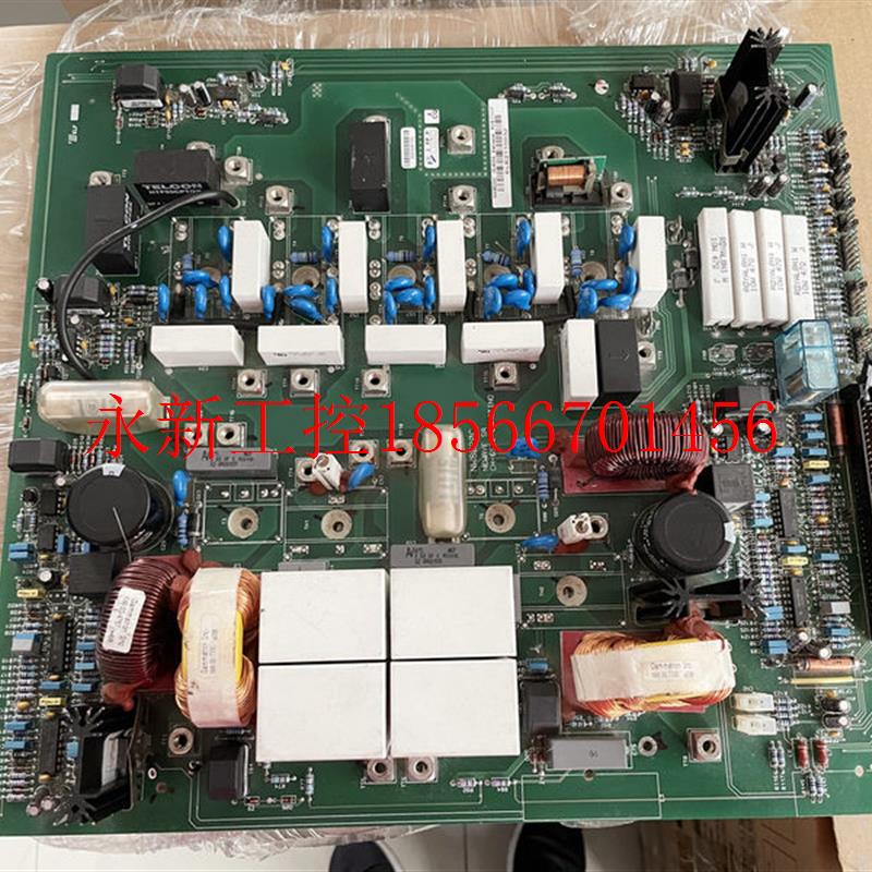议价二手变频器工控板子带IGBT模块NW8020C功能正常 实物拍￥