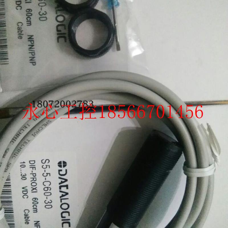 议价特价 高精度 倍加福光电开关OBE2000-R2-SE2现货￥