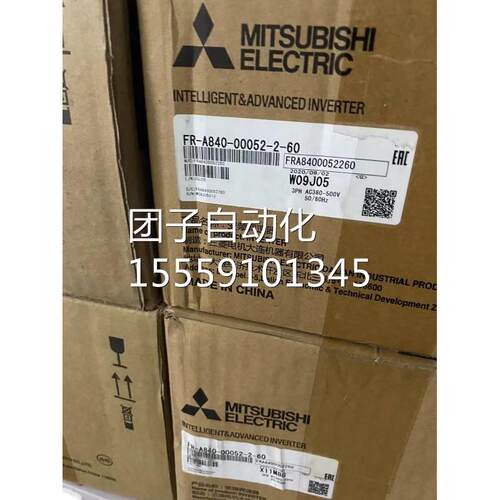 FR0-A840-00新52-2-0 全6三菱变频器问价询价