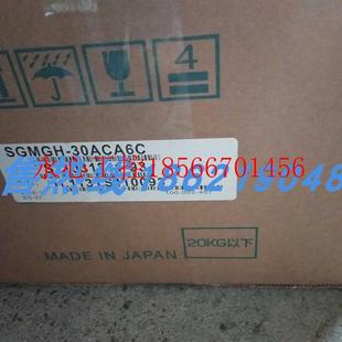现货销售 议价SGMGH 进口 原装 欢迎询价￥ 30ACA6C安川伺服