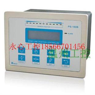 160B 纠偏控制器￥ 议价EPC自动对边控制器