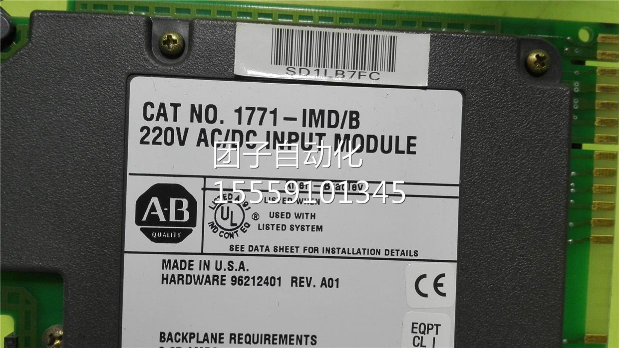 7711-ID/块B PLC模 MA询价