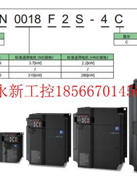 议价富士变频器|FRN0105F2S-4C|FRN0139F2S-4C|55 75KW380V￥