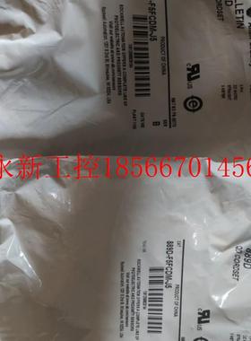 议价全新原装线缆,罗克韦尔AB,889D-F5FCDM-J5议价￥