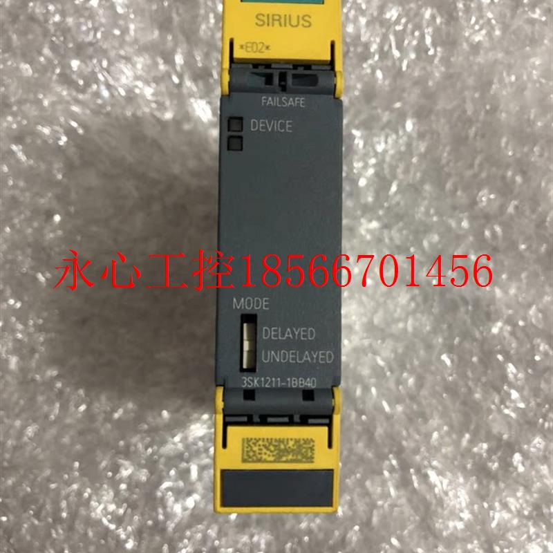 议价全新原装进口SIEMENS3SK1211-1BB40 DC24V安全继电器议￥