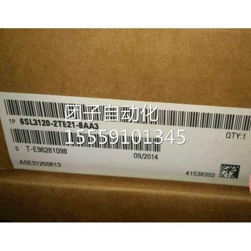 6SL13120-2TE21-8AAA32全新S120双轴电机模块6SL320TE218A3询价