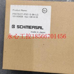 PROTECT PROG PSC1 101193439 議價全新 CABL￥ PSC
