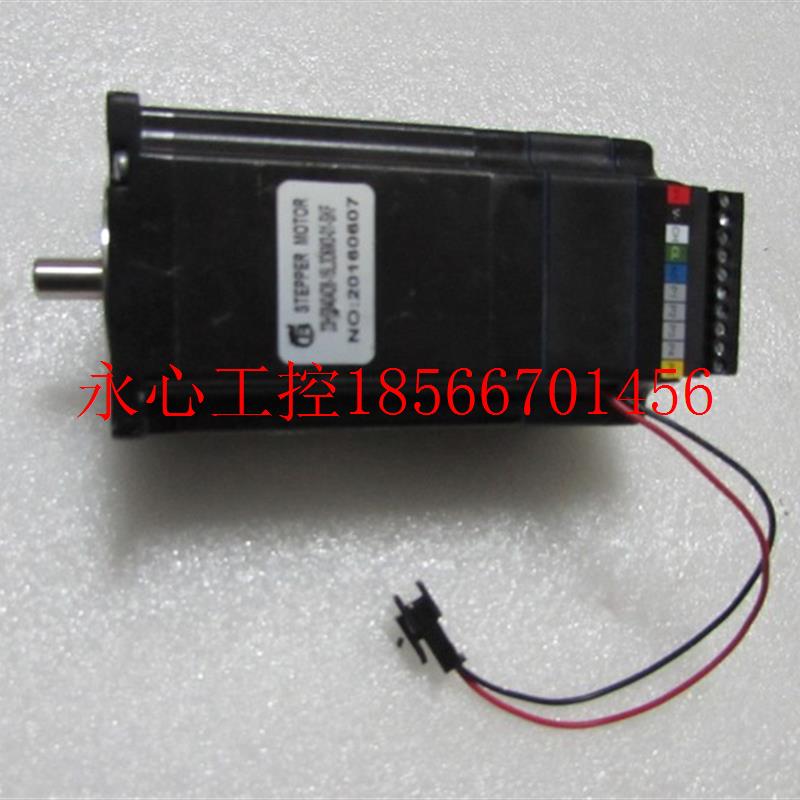 议价现货电机 23HS8404D8-15L3D6M3-01-SKF一台重量1·2公斤 24￥