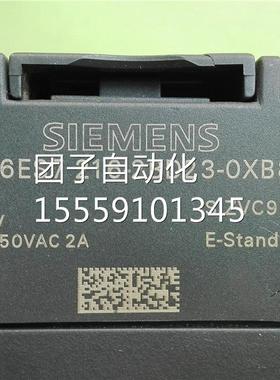 6ES721有62BD23-0XB8 PLC扩模块 缺-展角 西询价