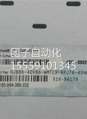 AUTMATIOND OPC/RJBBK-4DVB6-W6MTC9-9PJ7-4XH8X16-96179 B询价