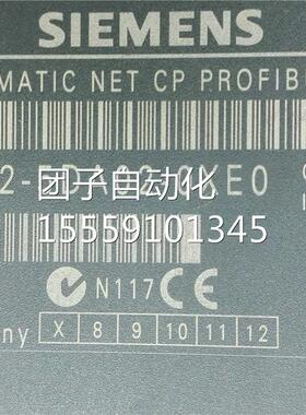 06GK7E342-5D2A0-0X 西询价