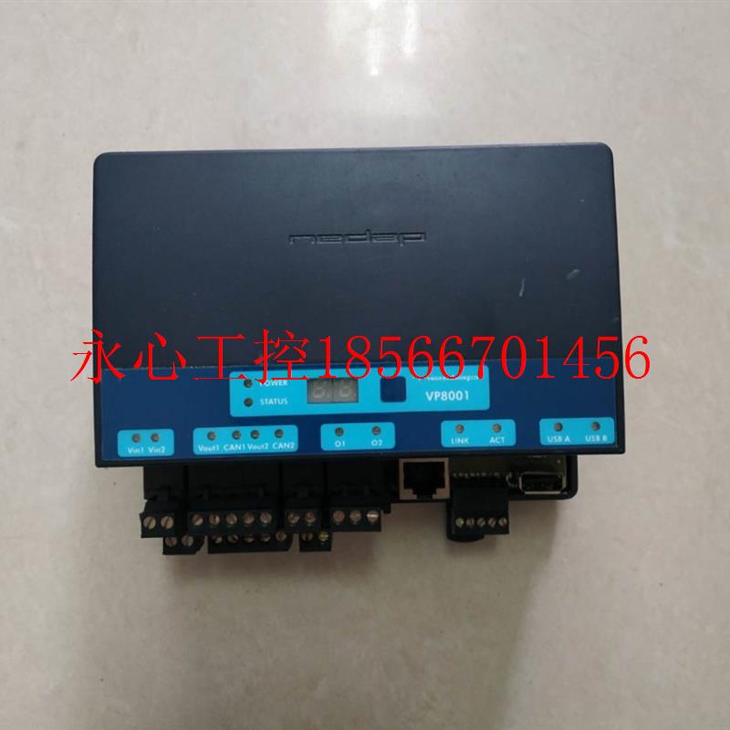 议价GEA [ VP8001 V-PU-2 ] 一个重量8两 10-2￥