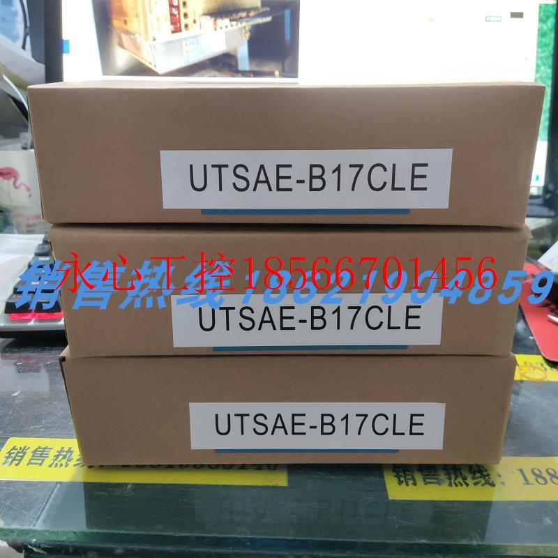 议价UTSAE-B17CLE安川伺服 原装进口 现货销售  欢迎询价￥
