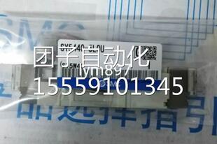 5LOZ 5LOU 5G装 5SLOUE 5MZD 5日本SMC原现货Y5440 5MOZ