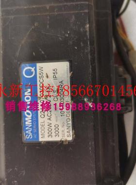 议价三洋电机Q2AA07030DCS5X/Q2AA07030DCS5W/Q2AA07030DCS00/￥