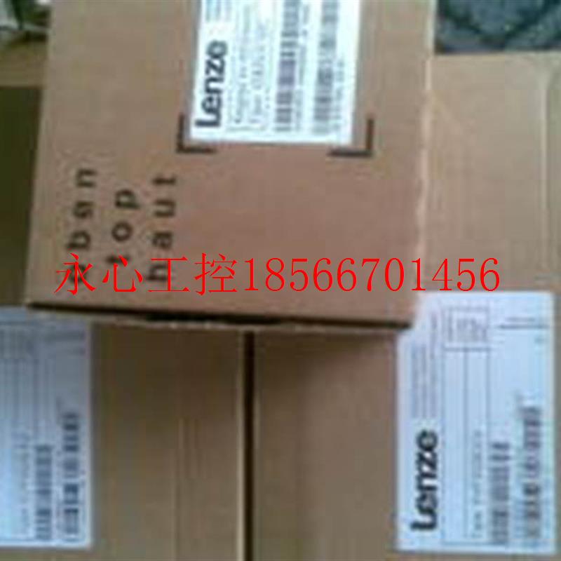 议价E82EV551K4C200伦茨变频器全新保修一年现货￥