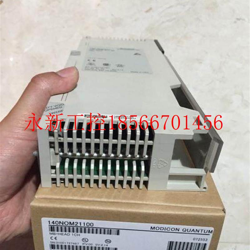 议价*140ACO0200/140CRP31090 140NOE771P00 LC模块 原0装￥