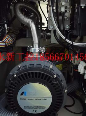 议价岩田 涡旋干式真空泵  阿耐思特 ANEST 干泵 ISP250B I￥