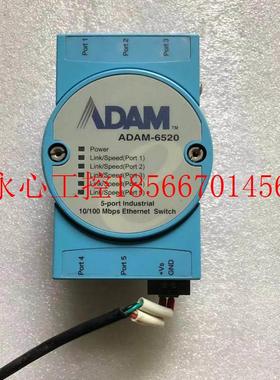 议价现货 ADVANTECH 研华ADAM-4650 模块转换器￥