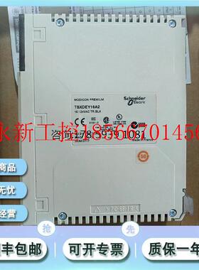 议价TSXDEY16A2 TSXDEY16A3 TSXDEY16A4 全新正品现货￥