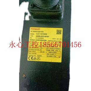 议价发那科电机A06B B101￥ 0272