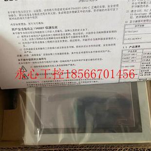 F940GOT SWD 议价99新带包装 三1菱器触摸 BWDD E其￥ 原装