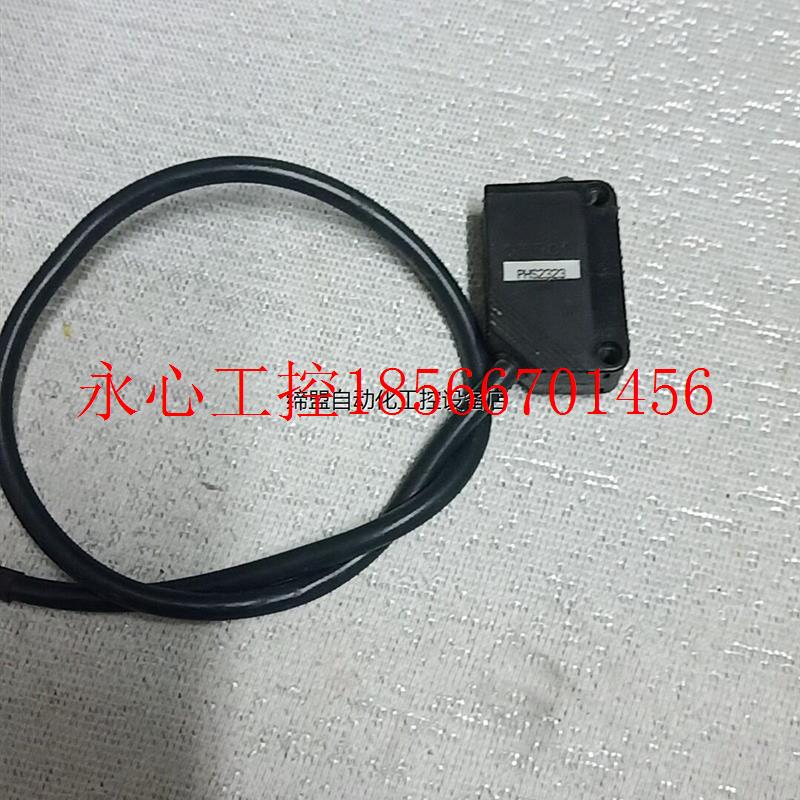 议价拆机件原装欧姆龙 E3Z-B61 光电开关￥