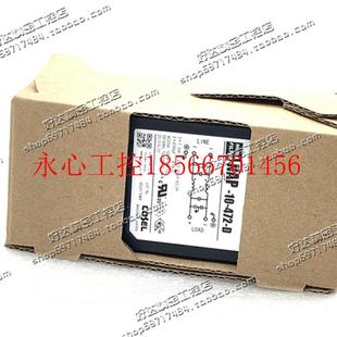 472 现货￥ 科索滤波器 进口日本COSEL 议价NAP