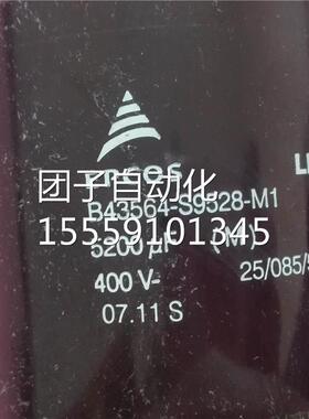B4356 4 -S19528-M电容E询价