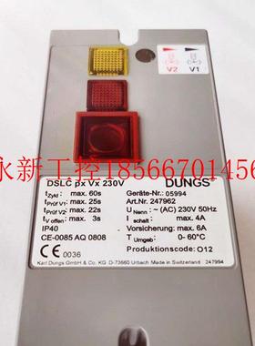 议价DUNGS冬斯燃气检漏装置DSLC PX VX 230V W-MF-SE512 C0￥