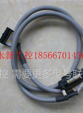 议价继电器组 G70D-VSOC16/SOC16 VFOM16 一分二电缆线 看描述￥