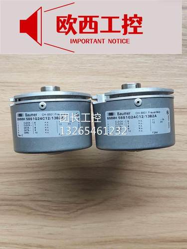 Baumer德国堡盟编码器BMMH 58S1G24C12/1询价