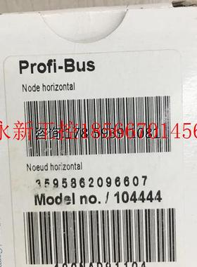 议价104444/PROFI-BUS  仓库现货  欢迎询价￥